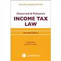 Income Tax Law; Vol 4 (Sections 51 to 80LA) - Mahavir Law House(MLH)