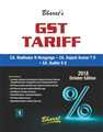 G S T Tariff(2 volumes )  - Mahavir Law House(MLH)