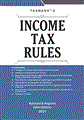 Income Tax Rules | Set of 2 Volumes
