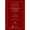 Commentary on the Constitution of India; Vol 14; (Covering Articles 311(Contd.) to 368) - Mahavir Law House(MLH)