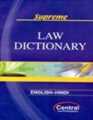 Supreme Law Dictionary