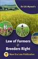 Law of Farmers & Breeders Rights - Mahavir Law House(MLH)