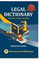 Legal Dictionary (Eng.-Hindi-Eng.)  - Mahavir Law House(MLH)