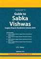 Guide To Sabka Vishwas
 - Mahavir Law House(MLH)