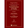 Commentary on the Constitution of India; Vol 2 ; (Covering Articles 13 to 14) - Mahavir Law House(MLH)