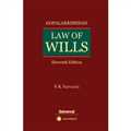 Law of Wills - Dealing with Wills of all Communities Including Exhaustive Case Law Alongwith Model Forms of Wills and Relevant Statutes - Mahavir Law House(MLH)