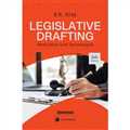 Legislative_Drafting_(Principles_and_Techniques) - Mahavir Law House (MLH)