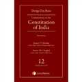 Commentary on the Constitution of India; Vol 12; (Covering Articles 233 to 293) - Mahavir Law House(MLH)