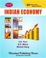 Indian Economy - Its Development Experience
 - Mahavir Law House(MLH)