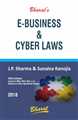 E-Business & Cyber Laws