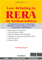 LAW RELATING TO RERA IN MAHARASHTRA WITH MAHARASHTRA RERA CHECK LISTS FOR BUYERS/BUIDERS/REAL ESTATE AGENTS(SET OF 2 VOLUMES)
