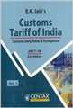 Customs Tariff of India 2017-18 In 2 Vols - Mahavir Law House(MLH)