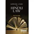 Supreme Court on Hindu Law - Mahavir Law House(MLH)