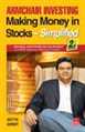 Armchair Investing - Mahavir Law House(MLH)