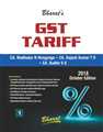 G S T Tariff(2 volumes ) 