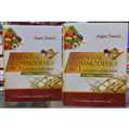 Essential_Commodities_Act_(with_Central_Control_Orders)_(in_2_Vols.)
 - Mahavir Law House (MLH)