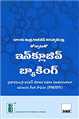 Inclusive_Banking_Through_Business_Correspondent_(Telugu)
 - Mahavir Law House (MLH)