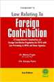 LAW RELATING TO FOREIGN CONTRIBUTION 
 - Mahavir Law House(MLH)