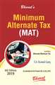 MINIMUM ALTERNATE TAX (MAT) under Schedule III of Companies Act, 2013 including Alternate Minimum Tax (AMT)