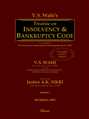 Treatise on INSOLVENCY & BANKRUPTCY CODE(2 volumes ) 