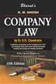 COMPANY LAW (As amended by Companies (Amendment) Act, 2015) in about 4 volumes (with FREE CD) (Volumes 1 & 2 Released)
  - Mahavir Law House(MLH)