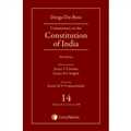 Commentary on the Constitution of India; Vol 14; (Covering Articles 311(Contd.) to 368)