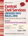 Central Civil Services (Revised) Pay Rules, 2016