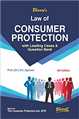 Law of CONSUMER PROTECTION (Student Edition)  - Mahavir Law House(MLH)