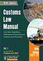 R.K. Jain's Customs Law Manual (Set of 2 Volumes)
