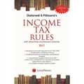 Income Tax Rules (With Allied Rules and Relevant Schemes) 2017 - Mahavir Law House(MLH)