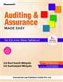 Auditing And Assurance Made Easy - Mahavir Law House(MLH)