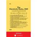 Electricity Rules, 2005 along with allied Rules and Orders