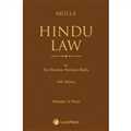 Hindu Law