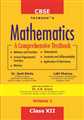 
MATHEMATICS-A Comprehensive Text Book (Volume 2)
 - Mahavir Law House(MLH)