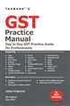 GST Practice Manual 