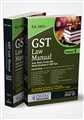 R.K. Jain's GST Law Manual (Set of 2 Vols.)
