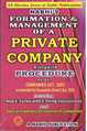 Formation & Management of a PRIVATE COMPANY (Alongwith Procedures) - Mahavir Law House(MLH)