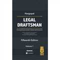 Legal Draftsman - Mahavir Law House(MLH)