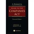 Guide to the Companies Act, 2013: Box 2 containing Set of Appendix - 3, 4, 5 & 6 + 1 Consolidated Table of Cases & Subject Index and Additional