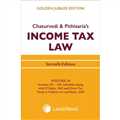 Income Tax Law, Vol 10 (Sections 291 to 298) - Mahavir Law House(MLH)
