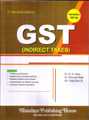 GST (Indirect Taxes) - Mahavir Law House(MLH)