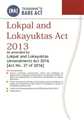 Lokpal and Lokayuktas Act 2013  - Mahavir Law House(MLH)