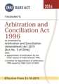 Arbitration and Conciliation Act 1996 - Mahavir Law House(MLH)