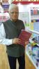 Ajay Kumar Agrawal (Author)