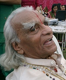 Iyengar's (Author)