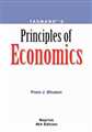 PRINCIPLES_OF_ECONOMICS
 - Mahavir Law House (MLH)