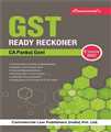 GST Ready Reckoner - Mahavir Law House(MLH)