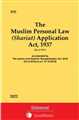 Muslim Personal Law (Shariat) Application Act, 1937 - Mahavir Law House(MLH)